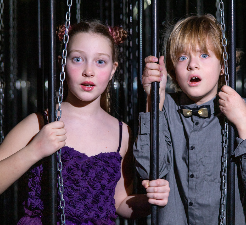 Темный лабиринт 11_13 лет.png