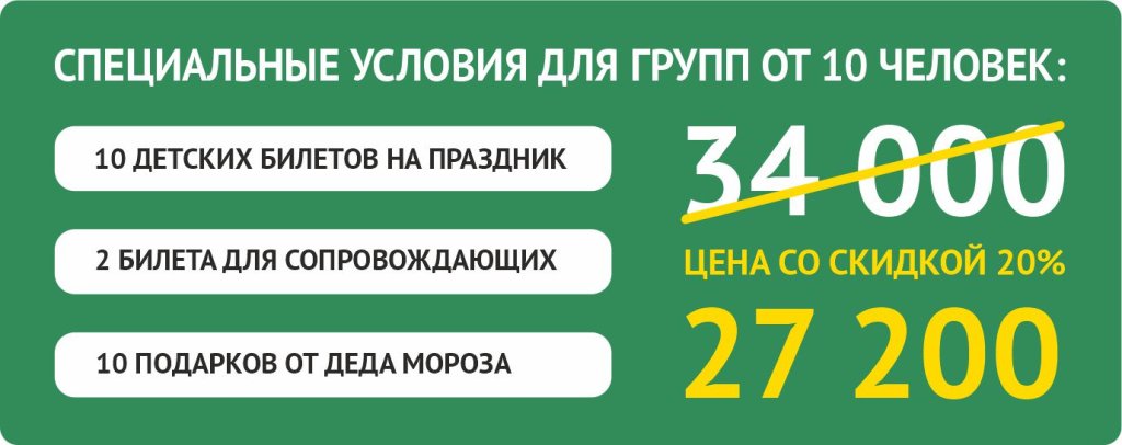 СПБ_раннее.jpg
