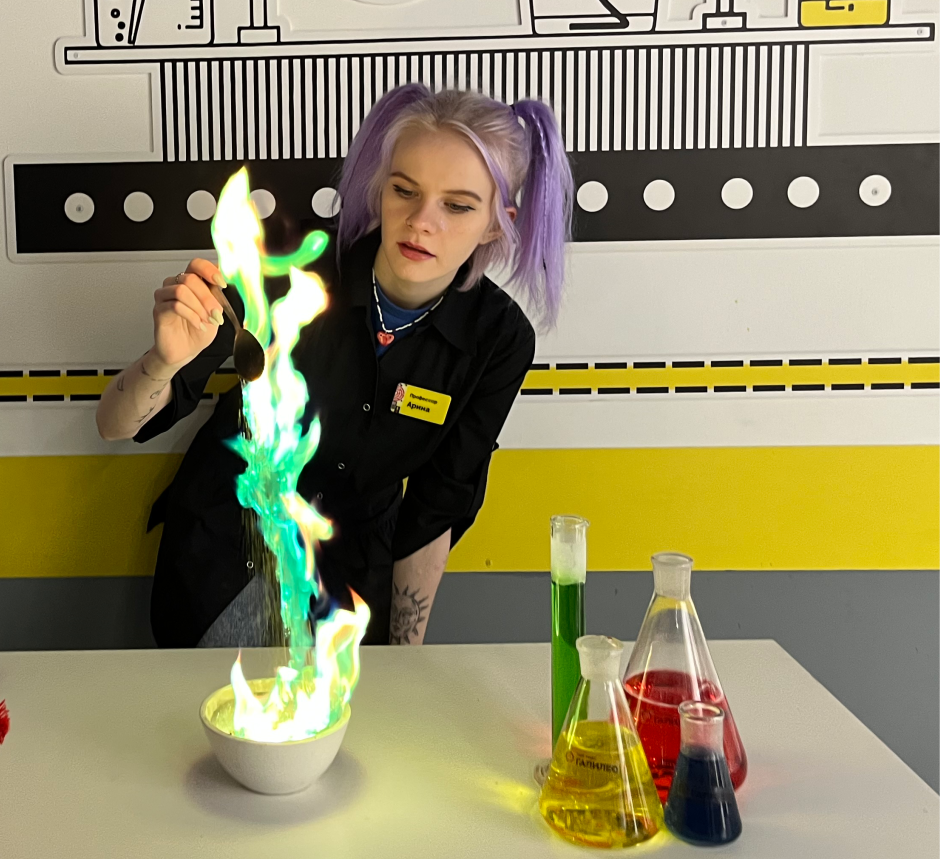 НШ_огонь_11_13 лет.png