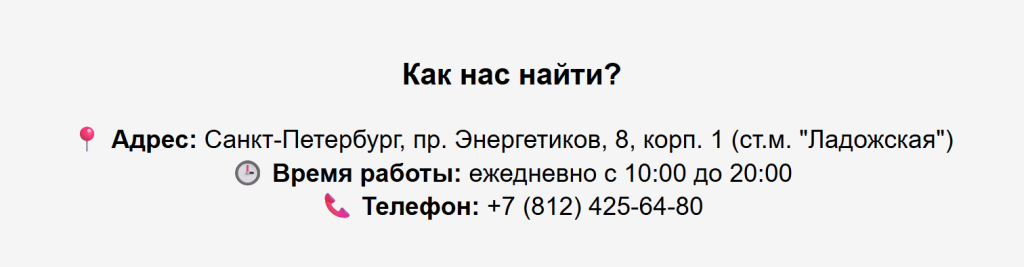 Снимок экрана 2025-11-20 103701.png Снимок экрана 2025-11-20 103701.png