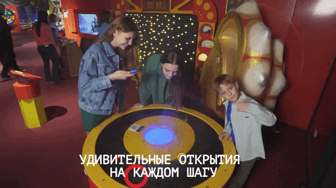 Выставочная часть.gif