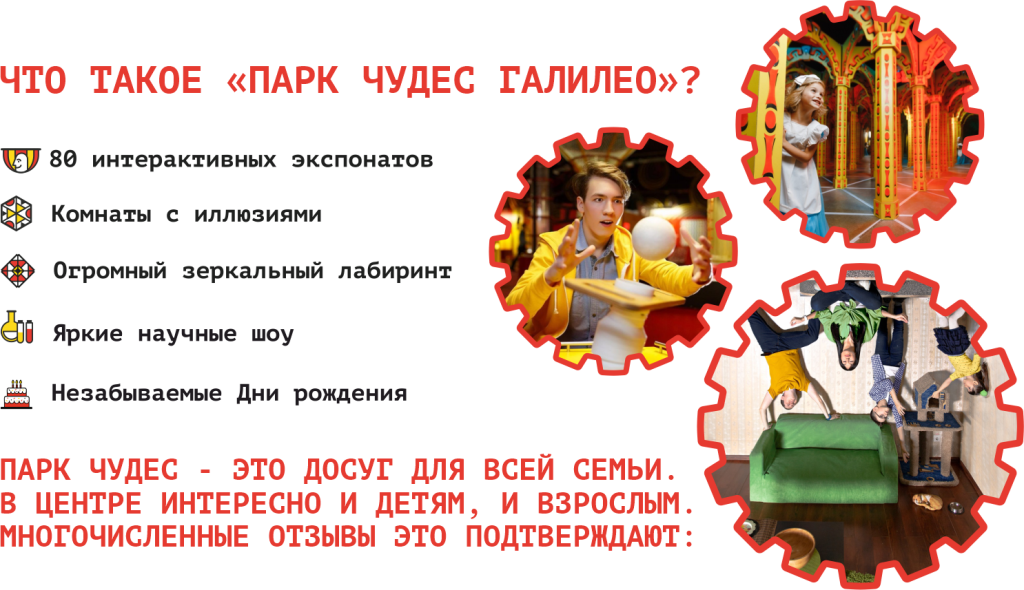 сайт 1.png